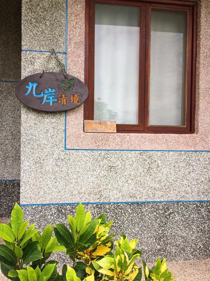 Jiu An Qing Jing Homestay Fuli Dış mekan fotoğraf